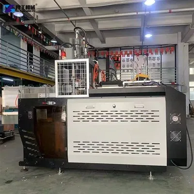 Hur är värmesystemet i en pappersmuggmaskin?